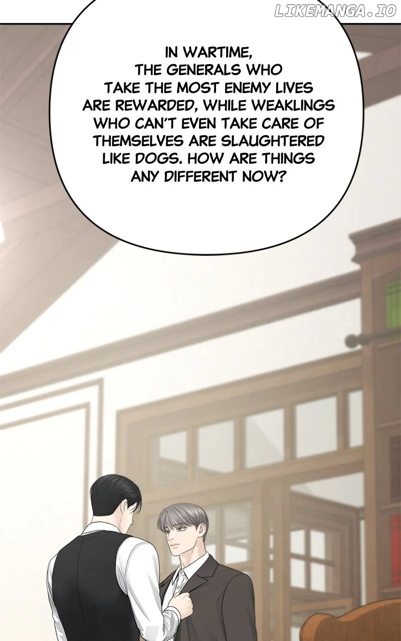 Only Hope Chapter 90 - Page 63