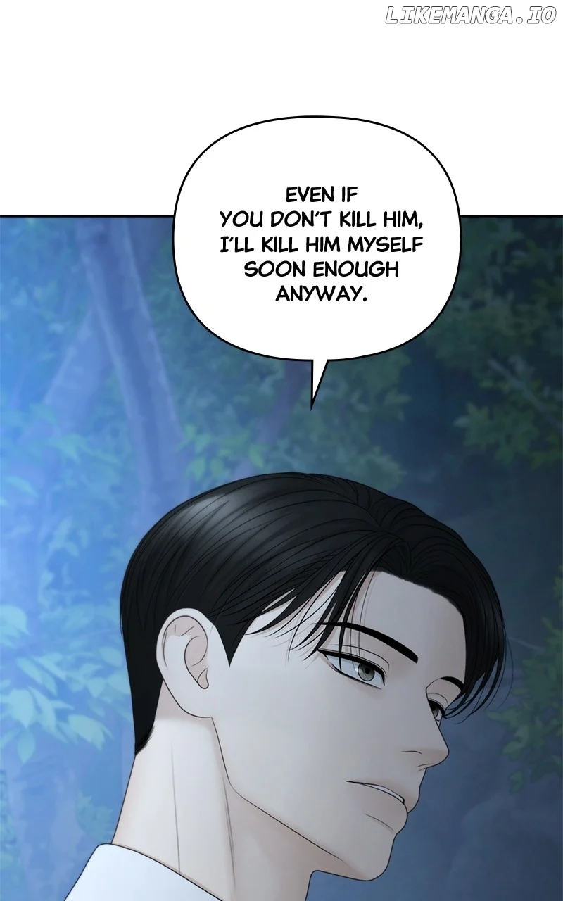 Only Hope Chapter 91 - Page 49