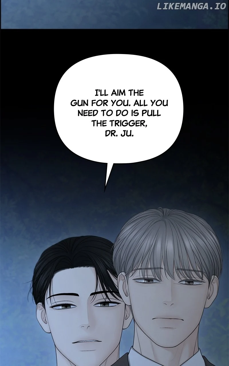 Only Hope Chapter 91 - Page 65