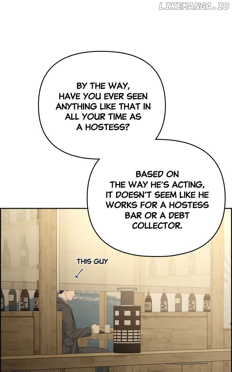 Only Hope Chapter 93 - Page 12