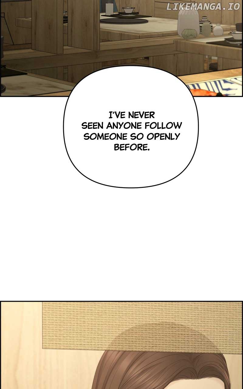 Only Hope Chapter 93 - Page 13