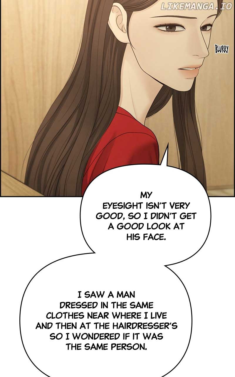 Only Hope Chapter 93 - Page 14