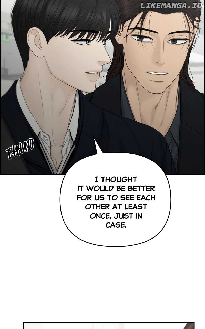Only Hope Chapter 93 - Page 26
