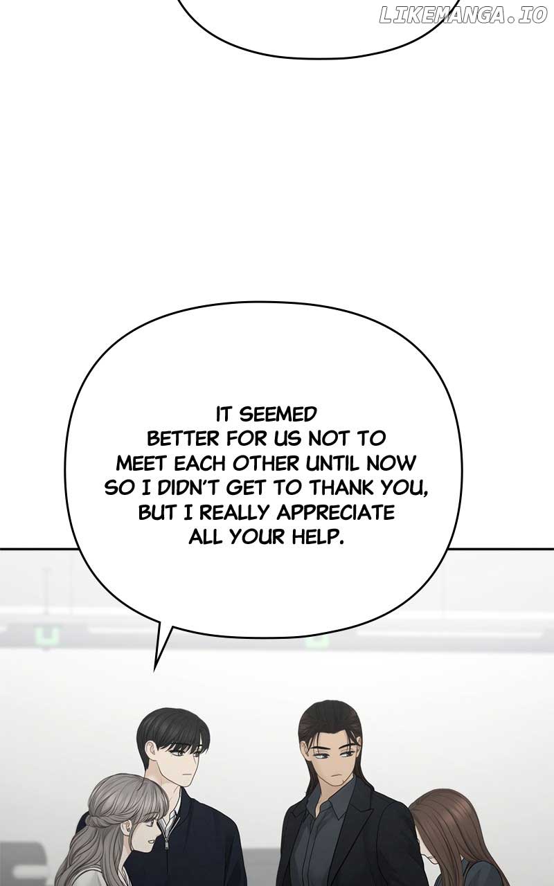 Only Hope Chapter 93 - Page 32