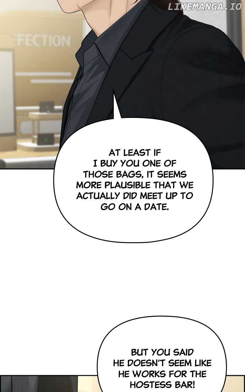 Only Hope Chapter 93 - Page 46
