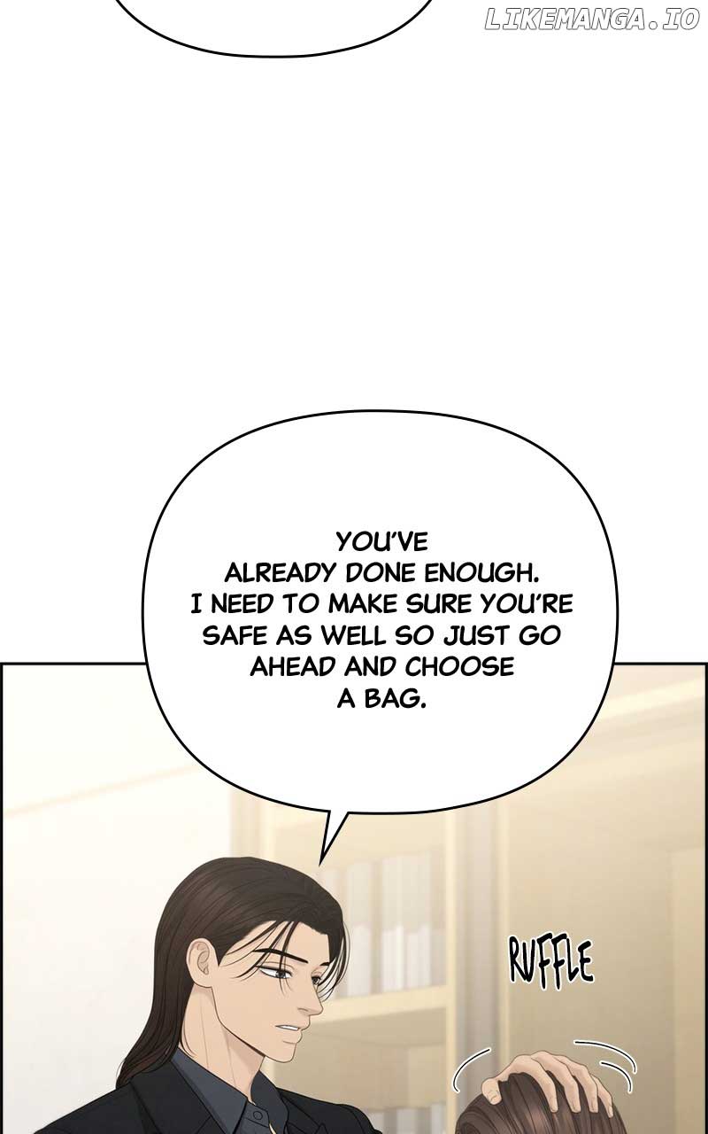 Only Hope Chapter 93 - Page 51