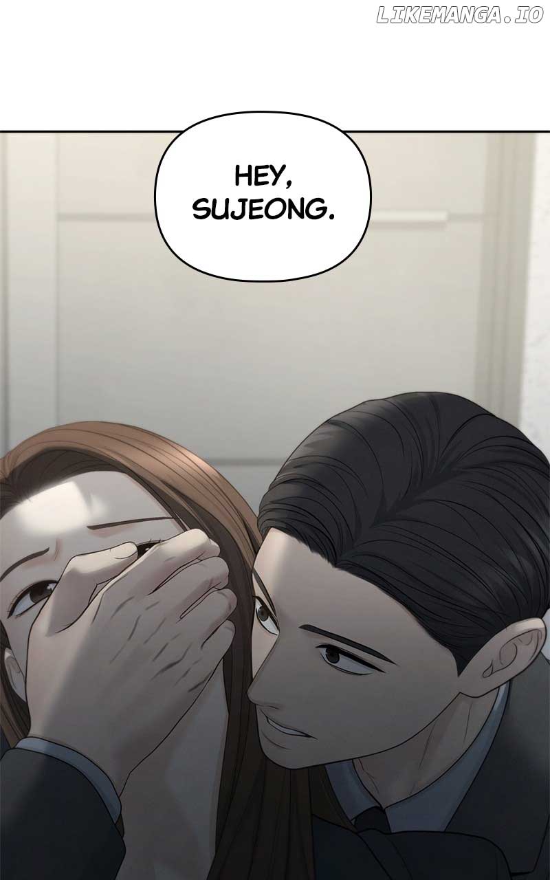 Only Hope Chapter 93 - Page 75