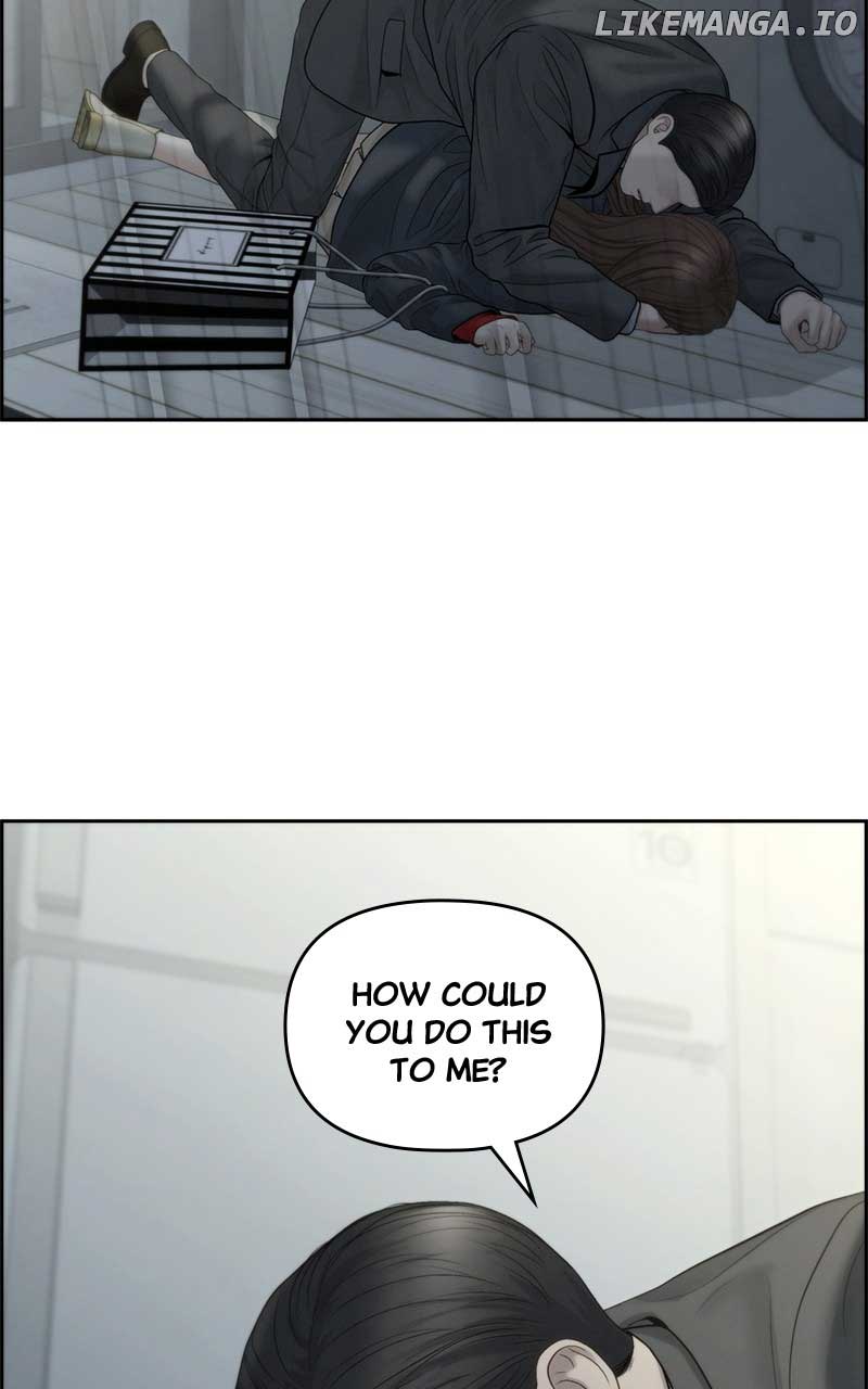 Only Hope Chapter 94 - Page 5
