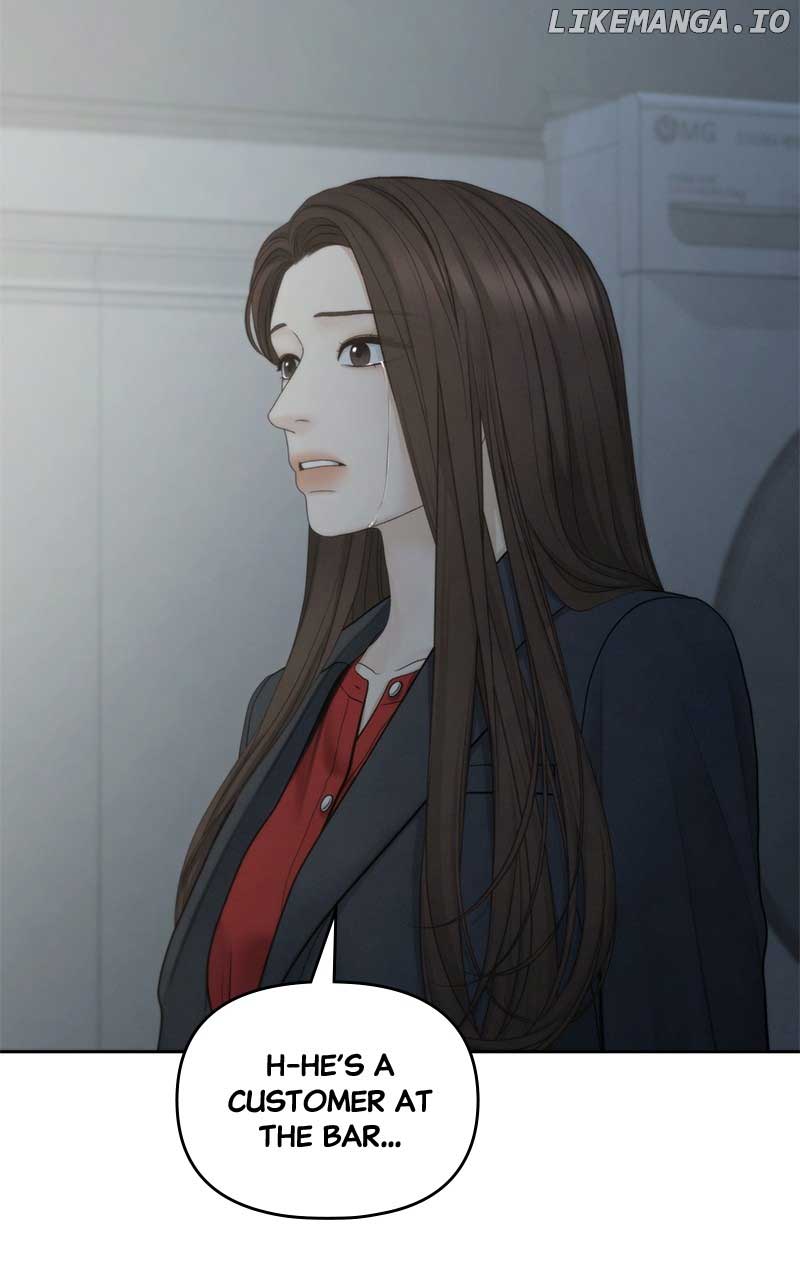 Only Hope Chapter 94 - Page 21