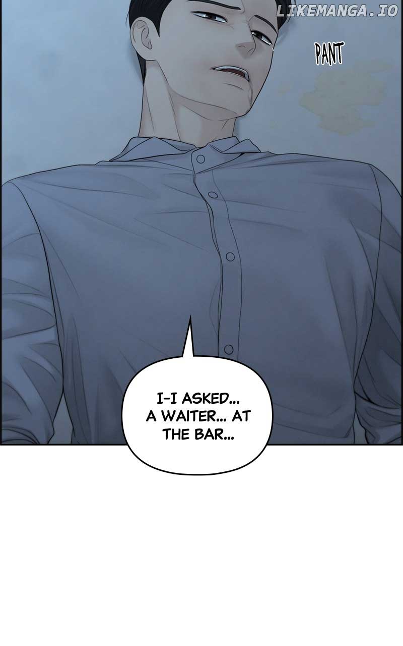 Only Hope Chapter 94 - Page 40