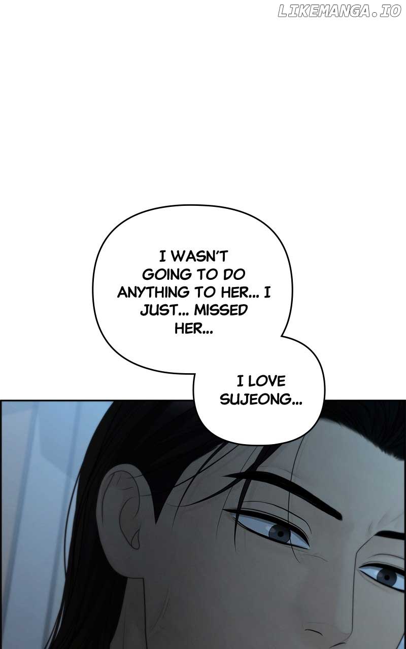 Only Hope Chapter 94 - Page 42