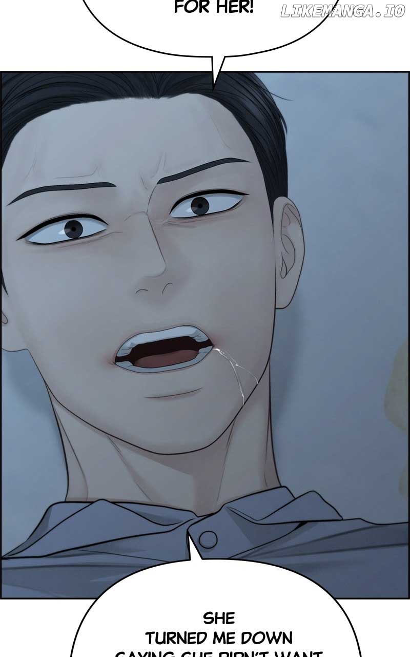 Only Hope Chapter 94 - Page 44