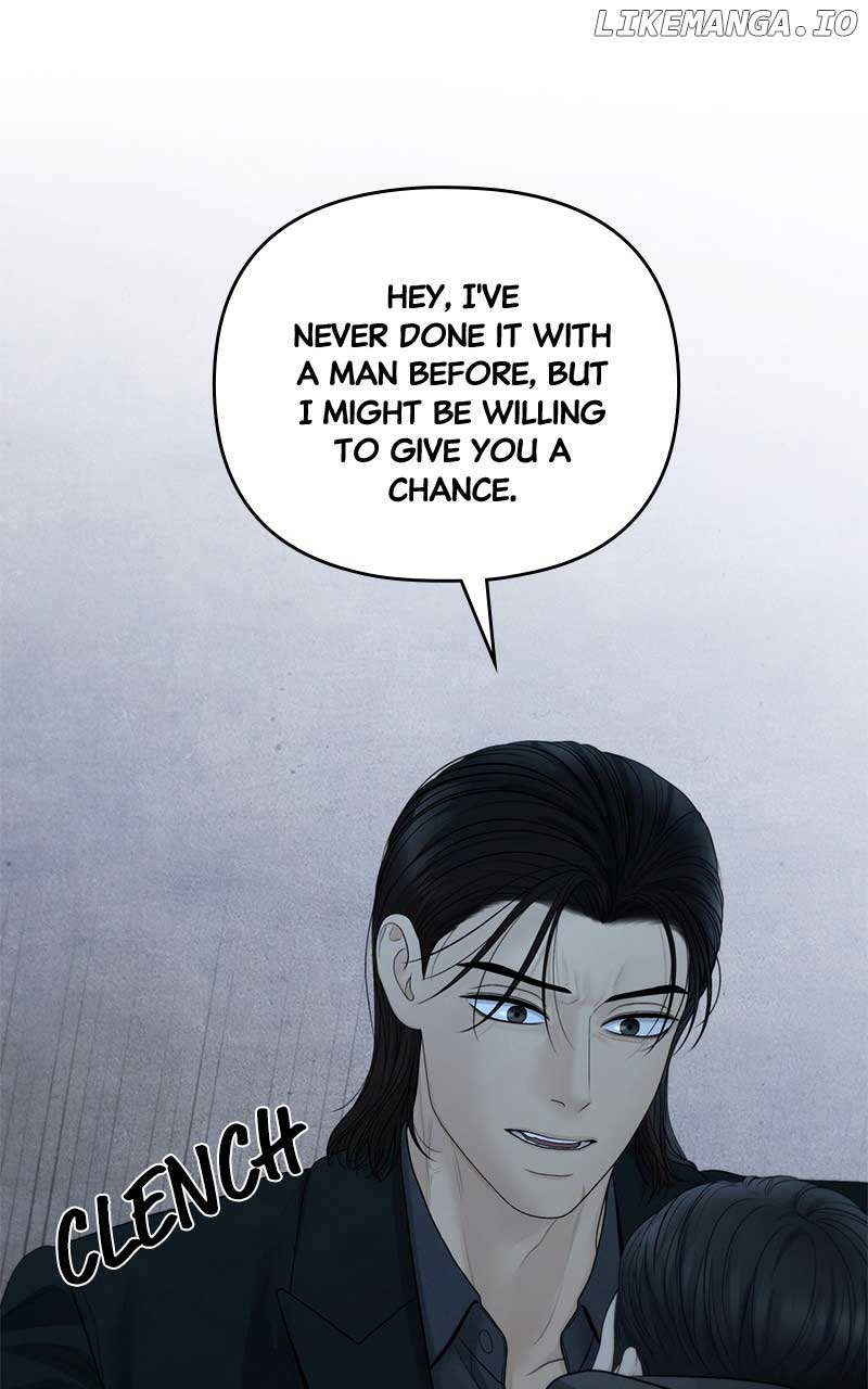Only Hope Chapter 94 - Page 47