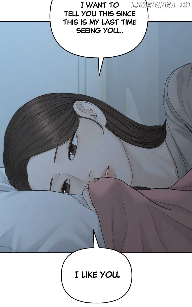 Only Hope Chapter 94 - Page 74