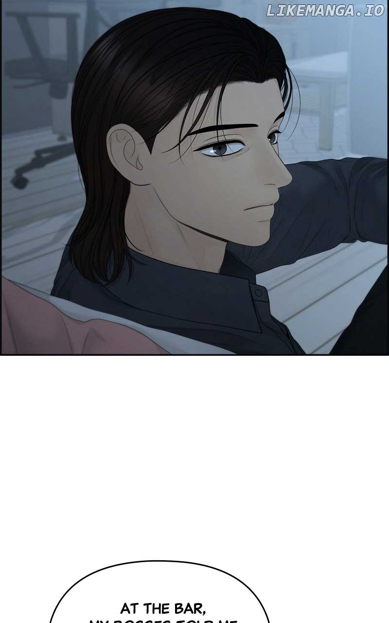 Only Hope Chapter 94 - Page 80