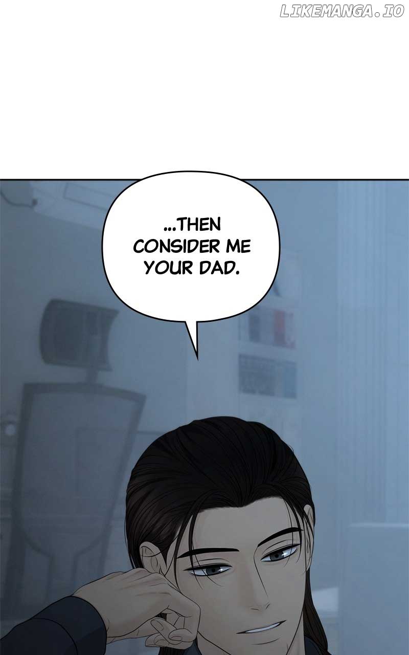 Only Hope Chapter 94 - Page 90