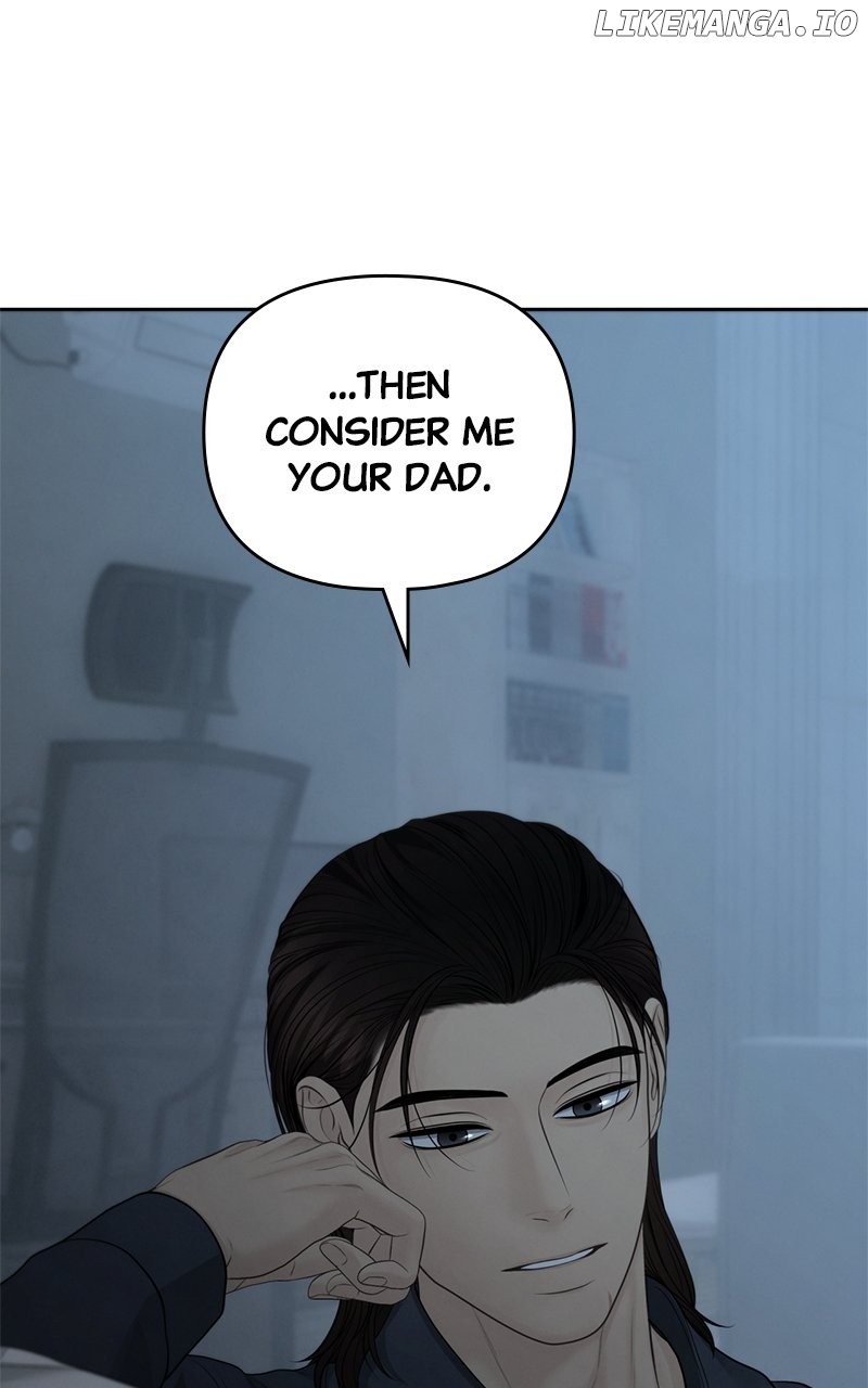 Only Hope Chapter 95 - Page 3
