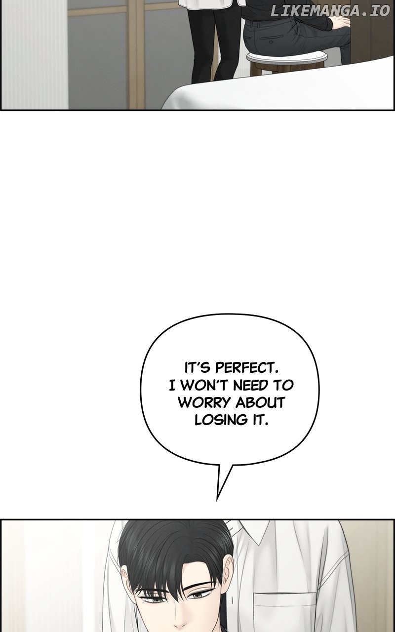 Only Hope Chapter 95 - Page 19