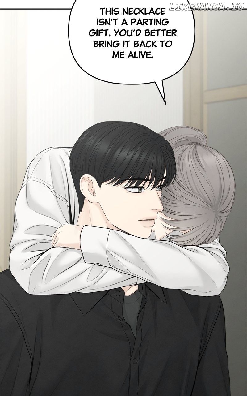 Only Hope Chapter 95 - Page 22