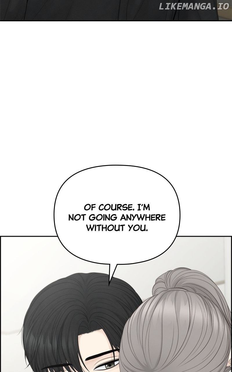 Only Hope Chapter 95 - Page 23