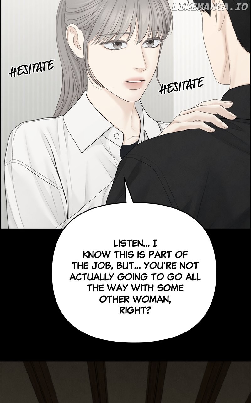 Only Hope Chapter 95 - Page 27