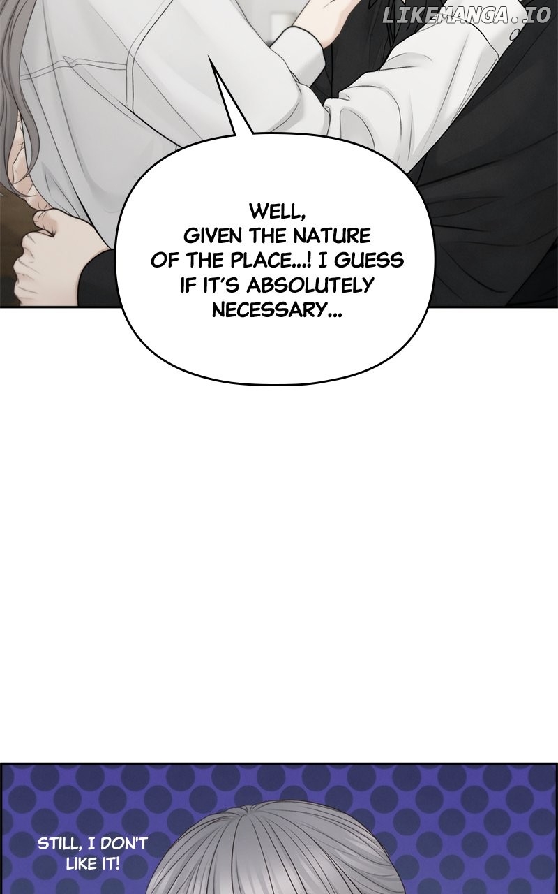 Only Hope Chapter 95 - Page 31