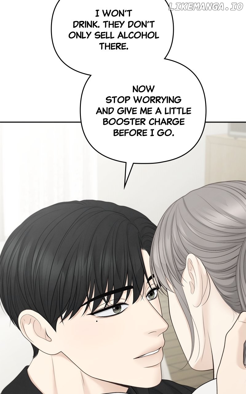 Only Hope Chapter 95 - Page 43
