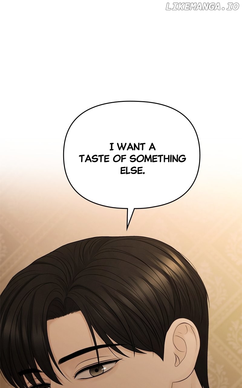 Only Hope Chapter 95 - Page 47