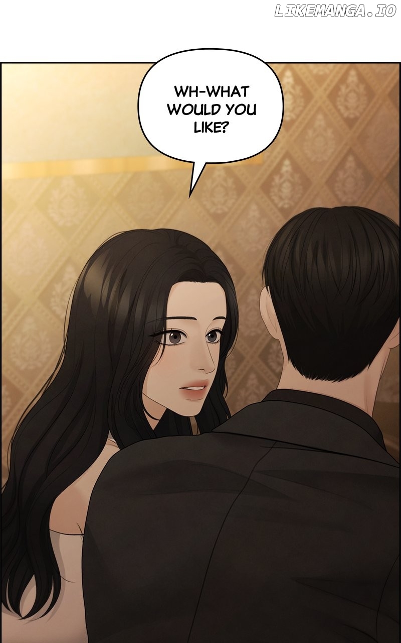 Only Hope Chapter 95 - Page 49