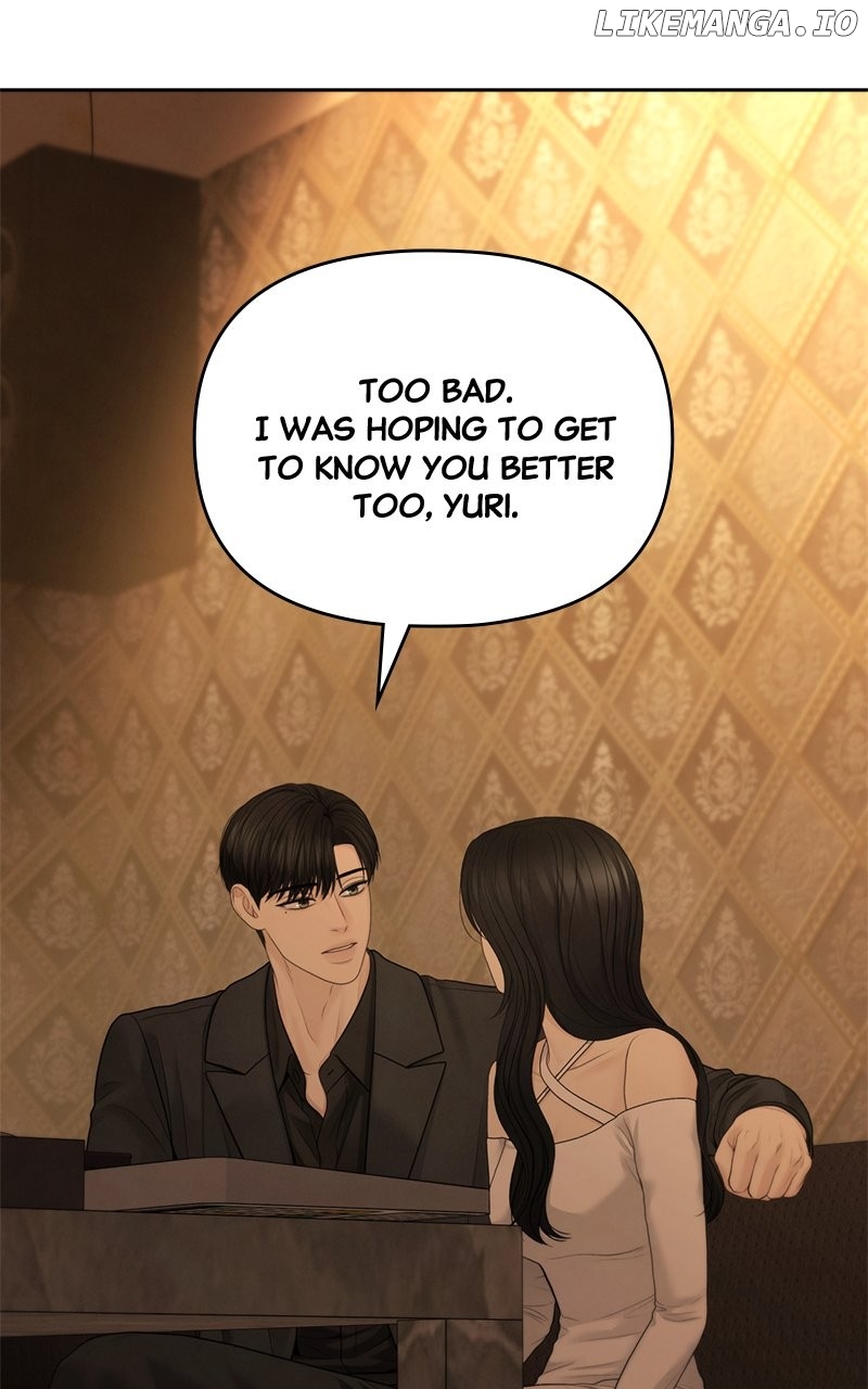 Only Hope Chapter 95 - Page 57