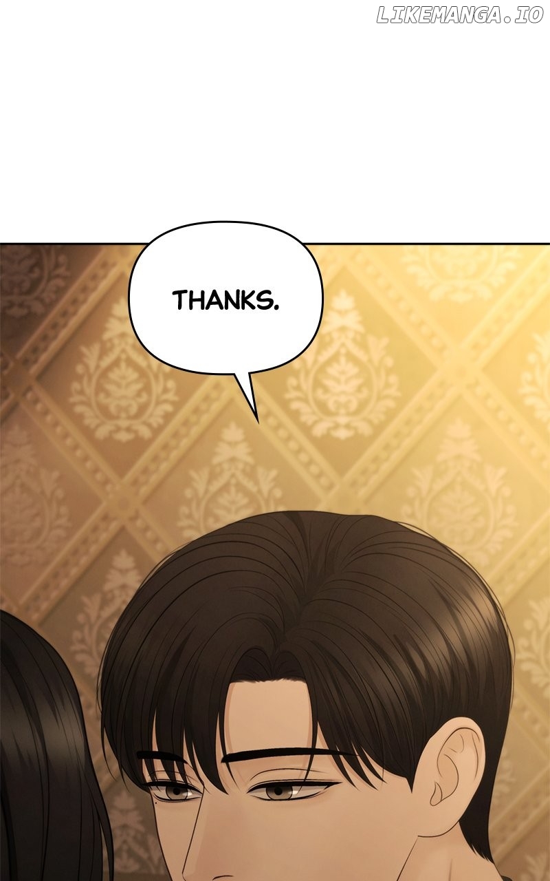 Only Hope Chapter 95 - Page 60