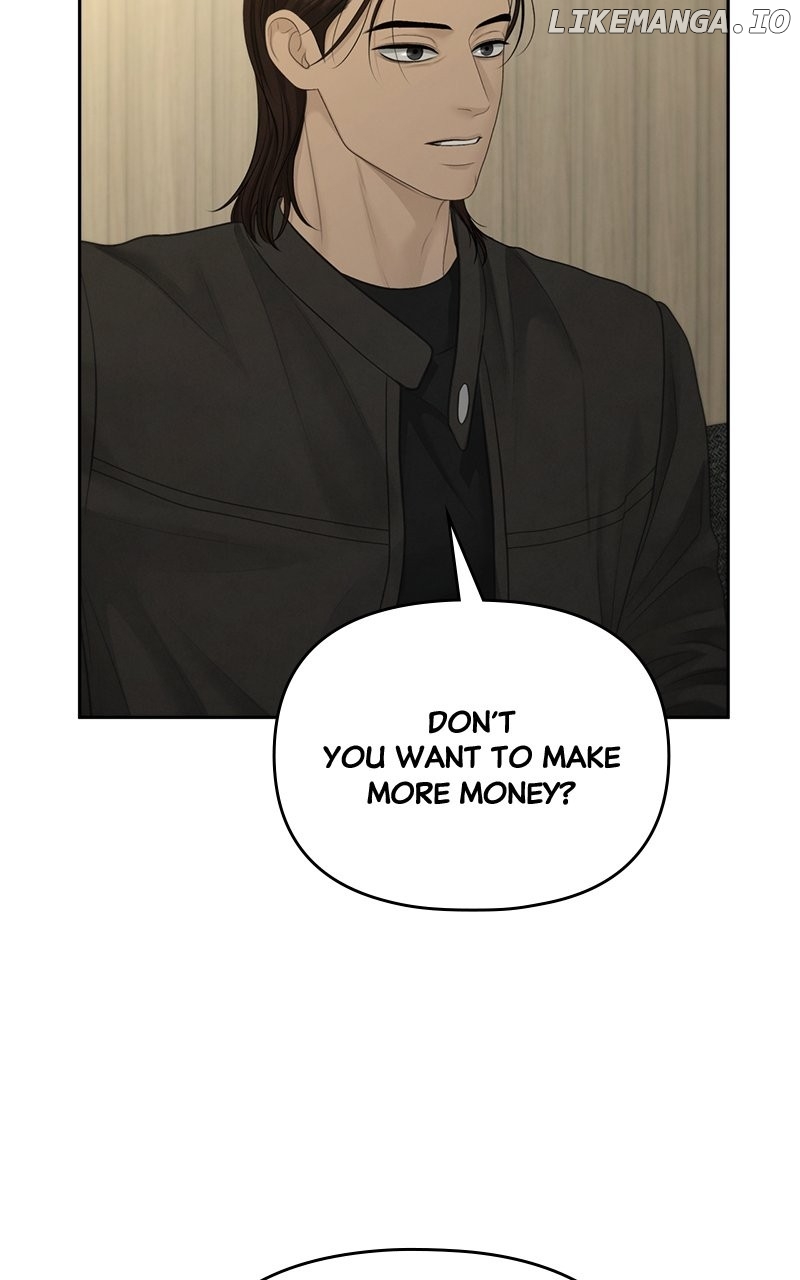 Only Hope Chapter 95 - Page 67