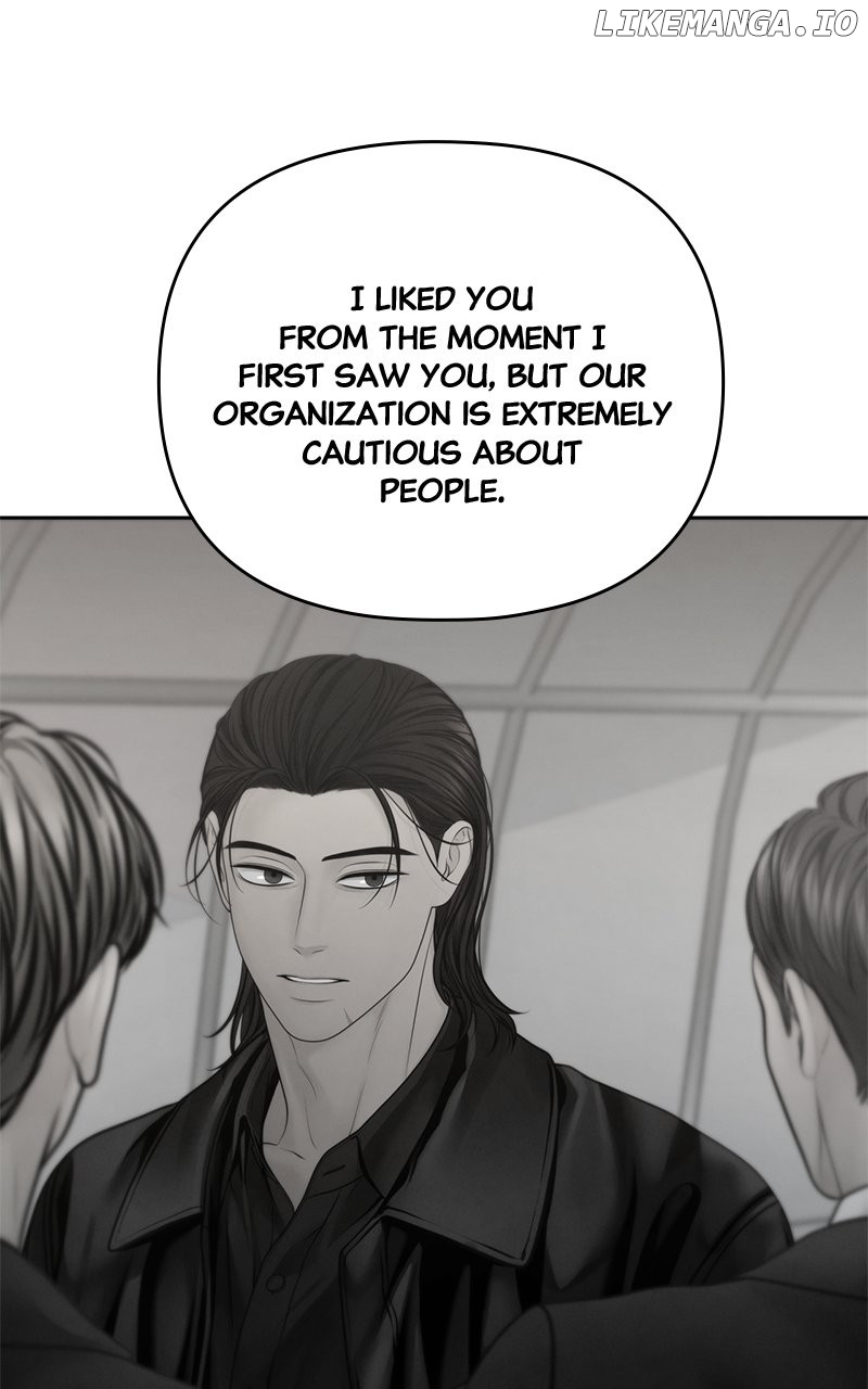 Only Hope Chapter 95 - Page 73