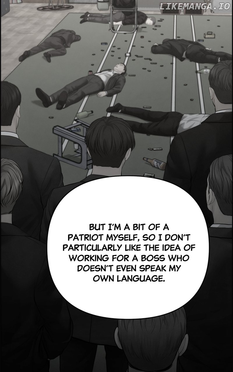 Only Hope Chapter 95 - Page 80
