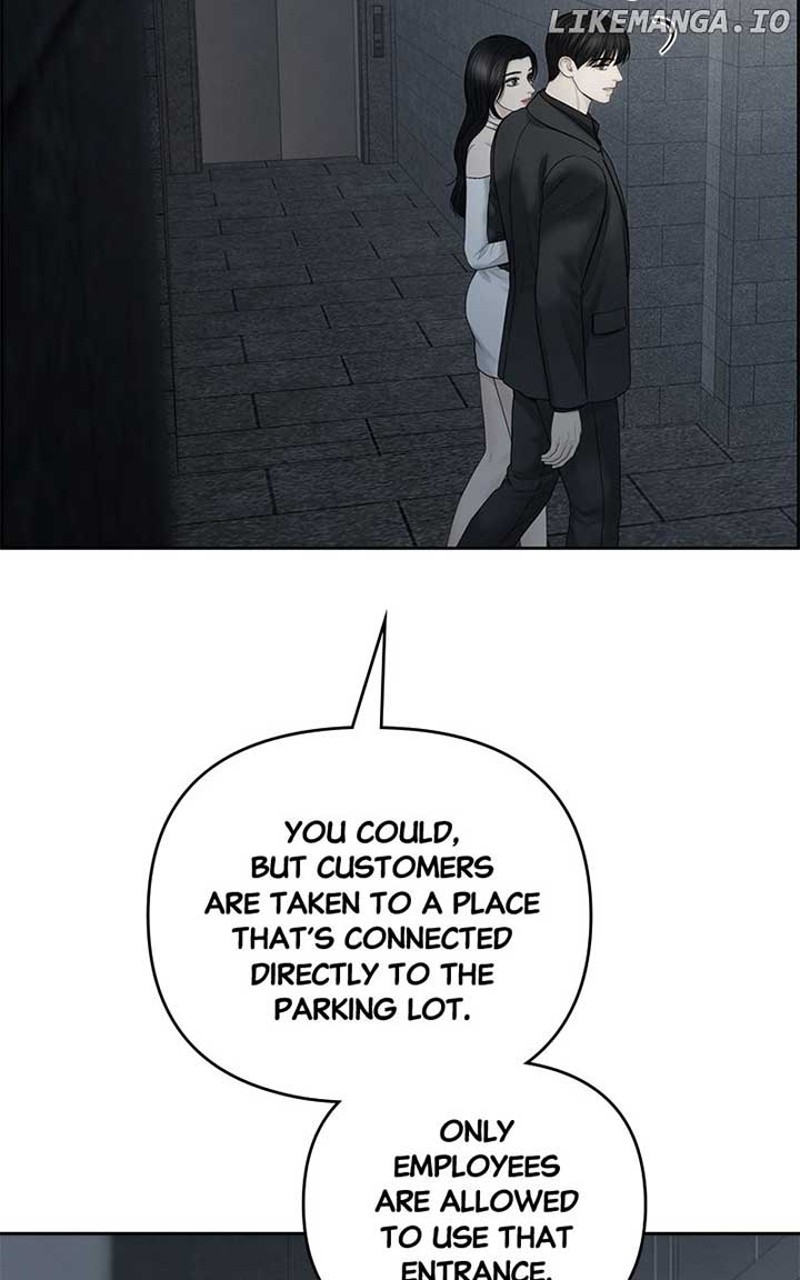 Only Hope Chapter 96 - Page 5