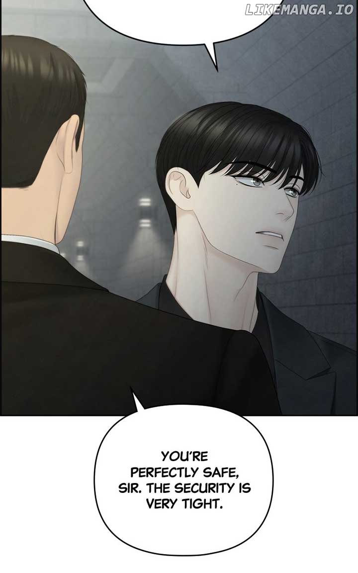 Only Hope Chapter 96 - Page 12