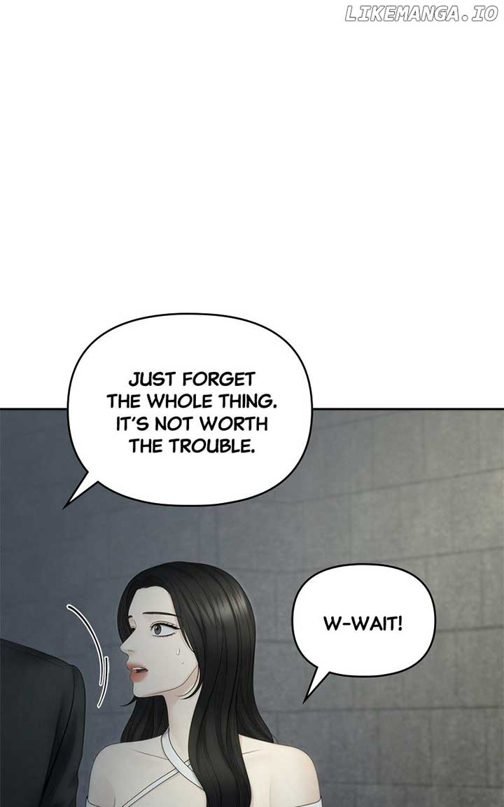 Only Hope Chapter 96 - Page 13