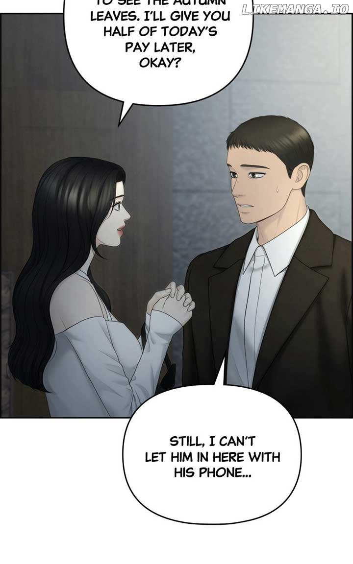 Only Hope Chapter 96 - Page 15