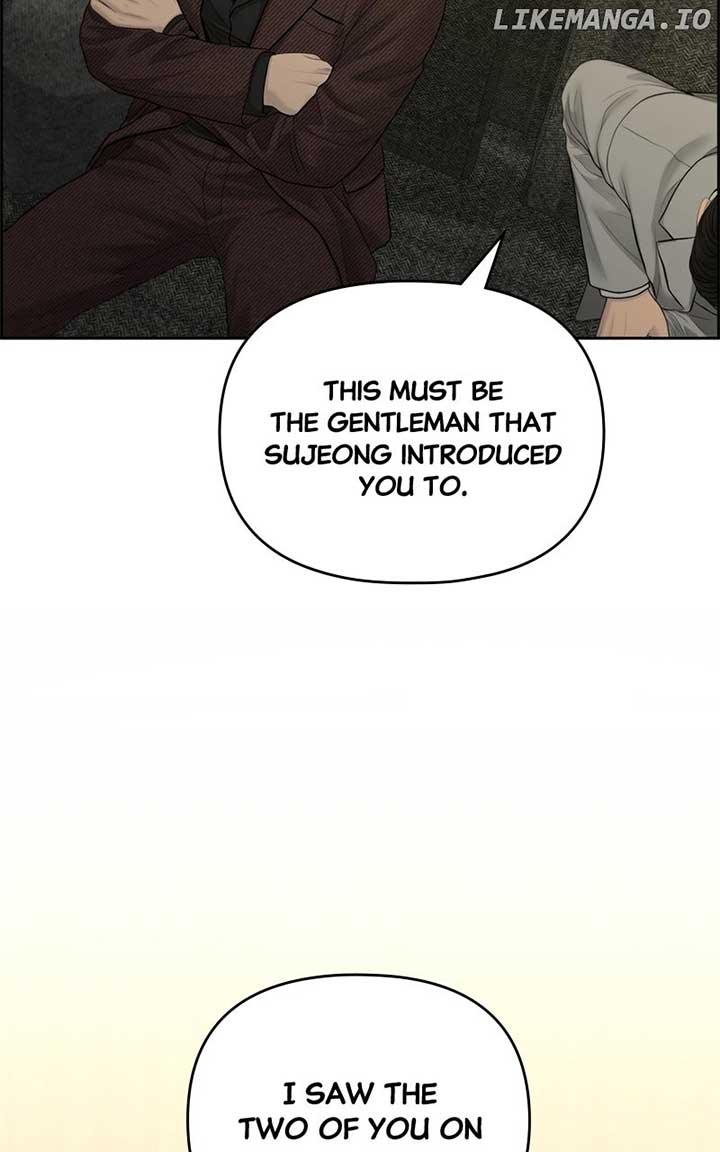 Only Hope Chapter 96 - Page 69