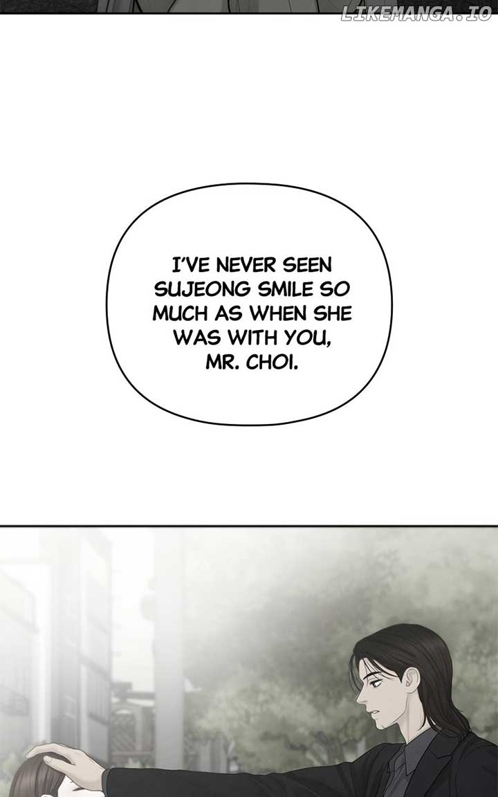 Only Hope Chapter 96 - Page 71
