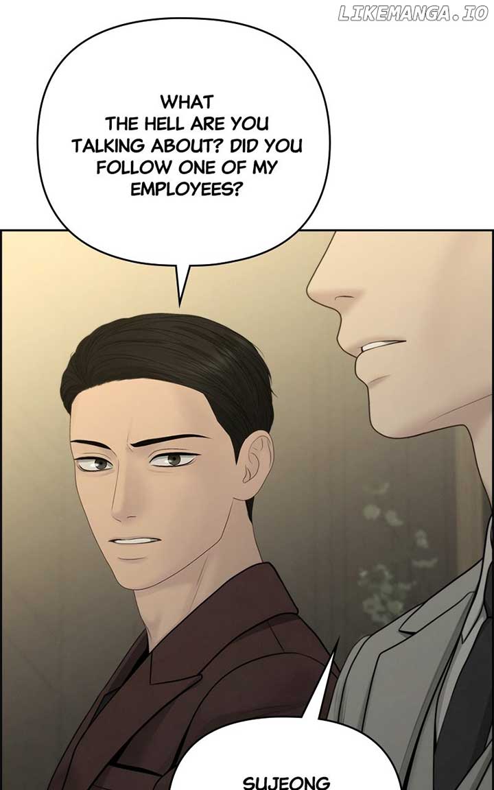 Only Hope Chapter 96 - Page 74