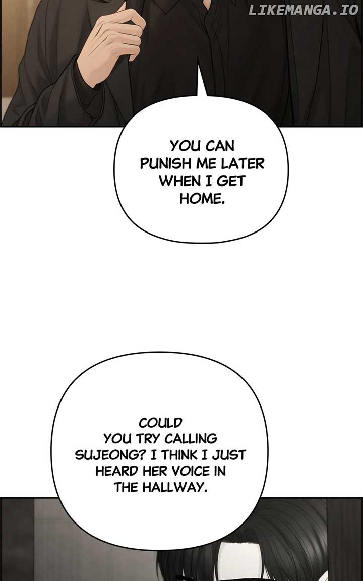 Only Hope Chapter 97 - Page 4
