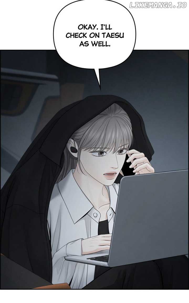 Only Hope Chapter 97 - Page 8