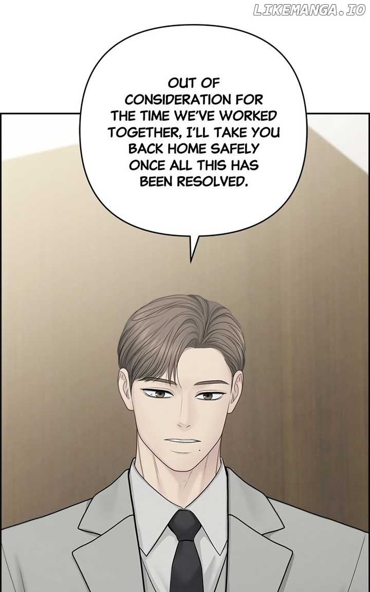 Only Hope Chapter 97 - Page 25
