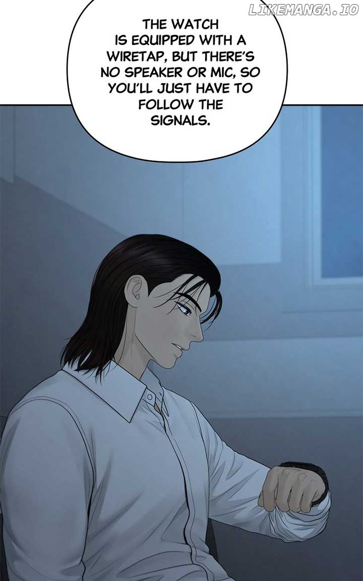 Only Hope Chapter 97 - Page 31