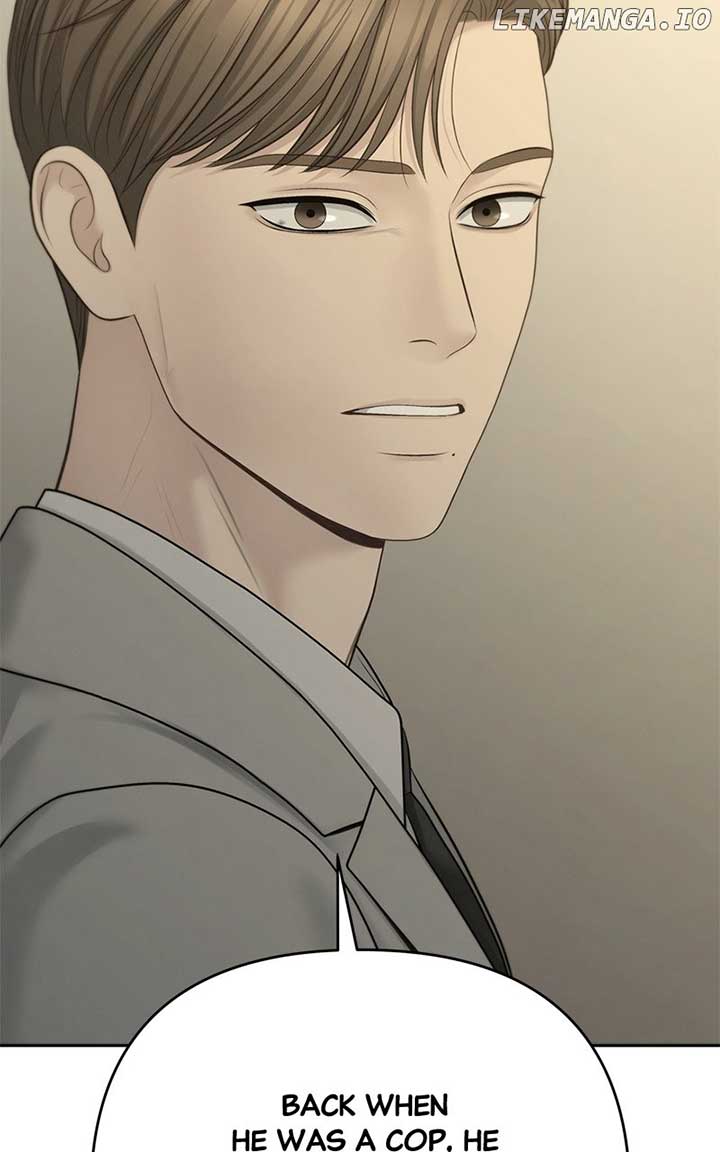 Only Hope Chapter 97 - Page 47