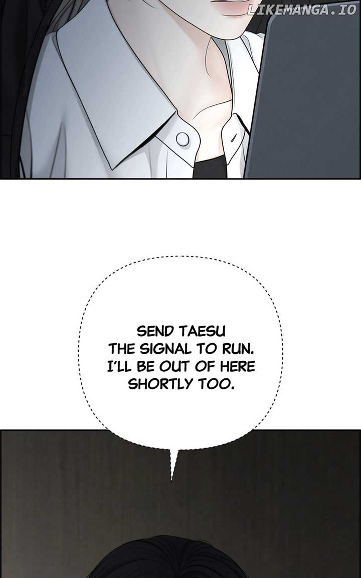 Only Hope Chapter 97 - Page 53