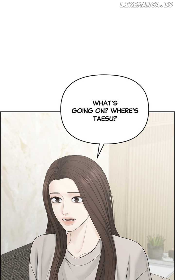 Only Hope Chapter 97 - Page 73
