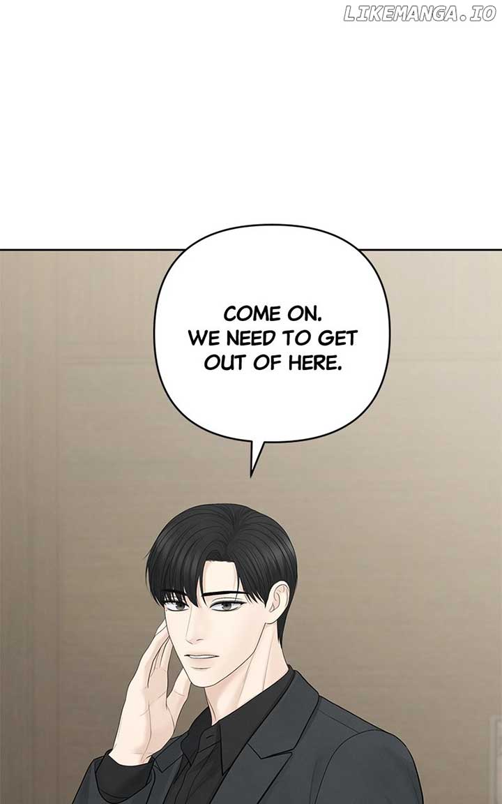 Only Hope Chapter 97 - Page 75