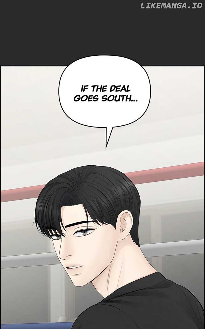 Only Hope Chapter 98 - Page 14